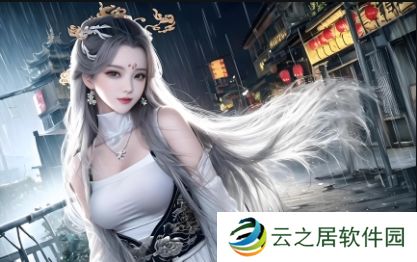 魅影直播游客免登录功能是如何让用户体验更加便捷的？